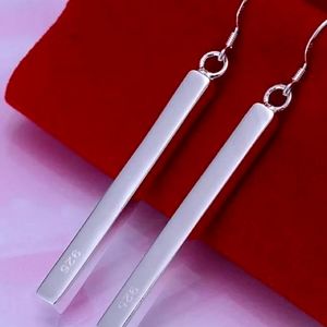 More - Simple silver bars.